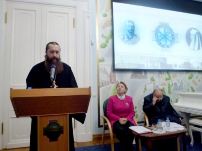 17 октября 2017 г. - Председатель Комиссии по канонизации игумен Варнава (Аверьянов) выступил с докладом на Всероссийской научно-общественной конференции ИППО «Вечно-вещий образ Палестины: 200-летию со дня рождения архимандрита Антонина (Капустина)».