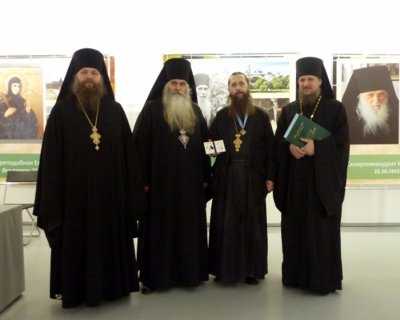 25 января 2018 г. - наместнику Успенского Далматовского мужского монастыря, председателю Комиссии по канонизации Курганской митрополии игумену Варнаве (Аверьянову) вручен членский билет ИППО.