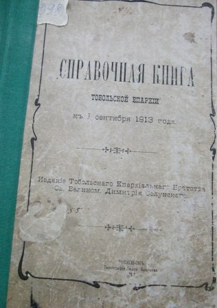 DSCF3742
